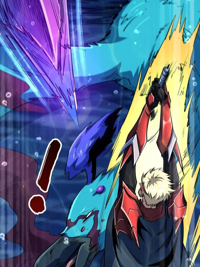 Read Super Gene chapter 212 image 12 on Lezhin