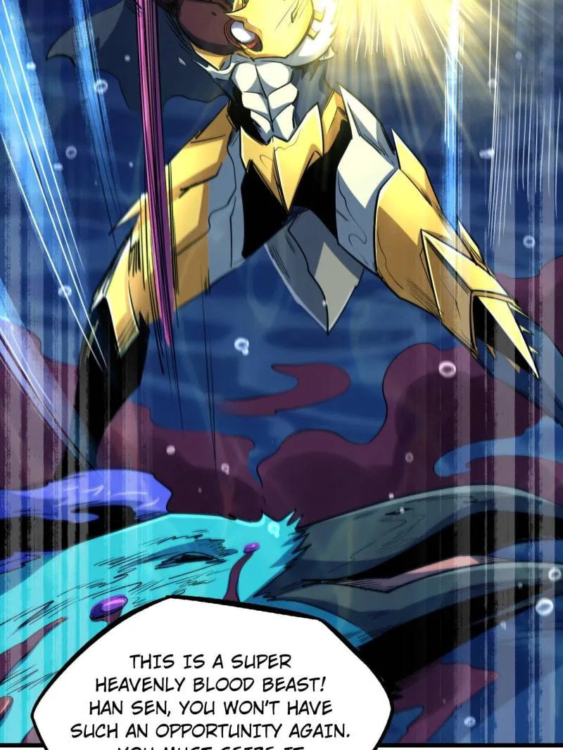 Read Super Gene chapter 212 image 15 on Lezhin