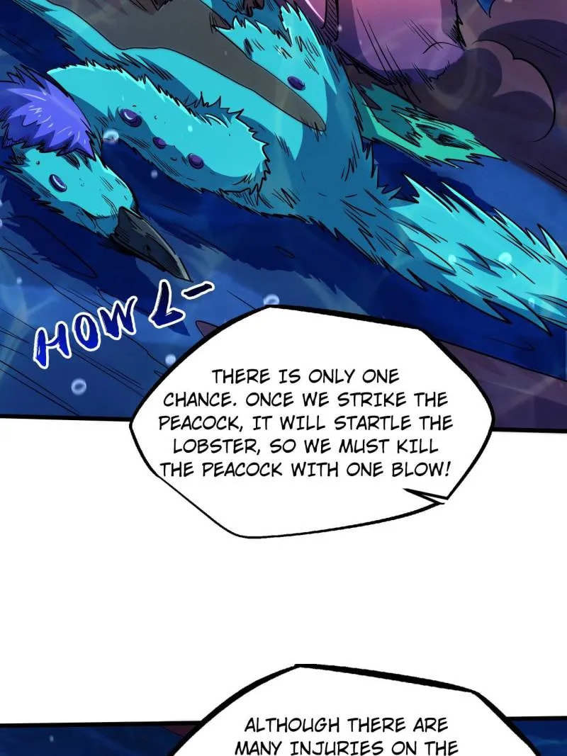 Read Super Gene chapter 212 image 6 on Lezhin