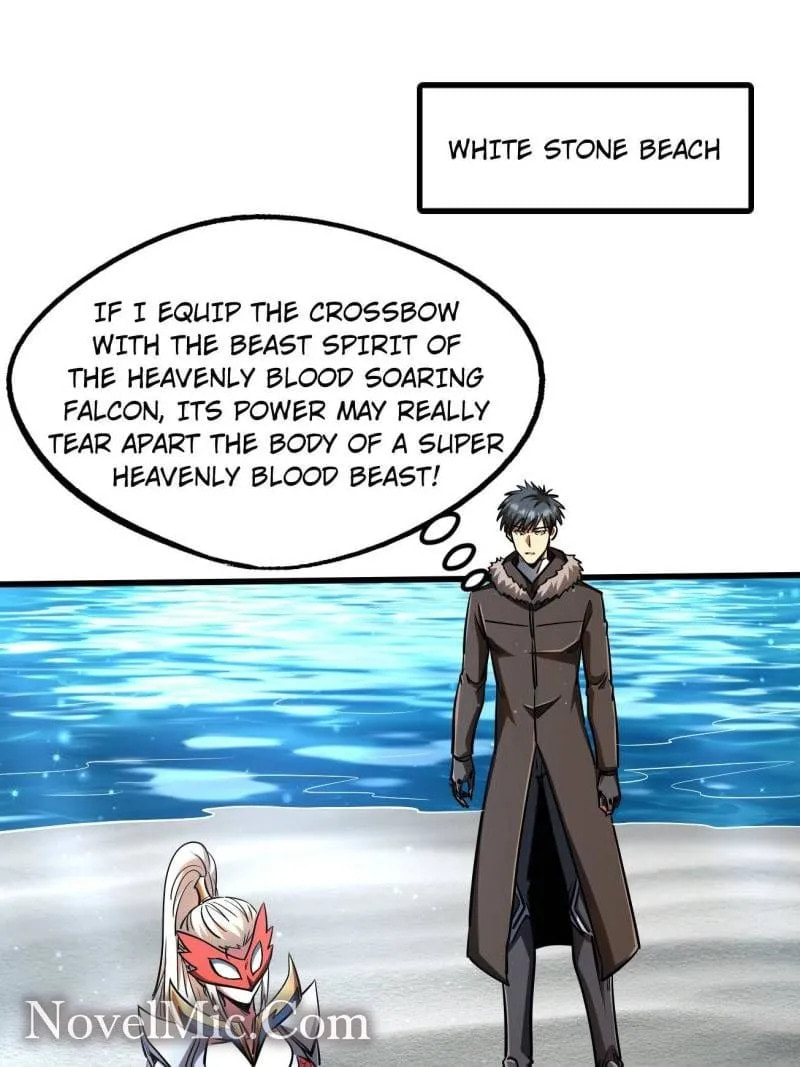Read Super Gene chapter 213 image 44 on Lezhin