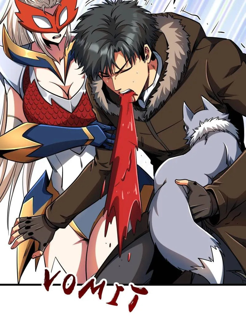 Read Super Gene chapter 213 image 6 on Lezhin