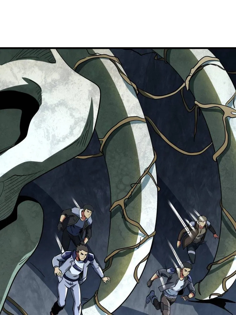 Read Super Gene chapter 218 image 57 on Lezhin