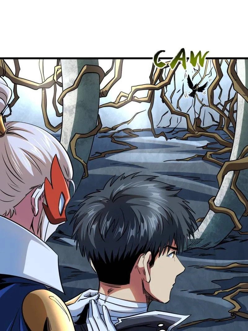 Read Super Gene chapter 219 image 32 on Lezhin