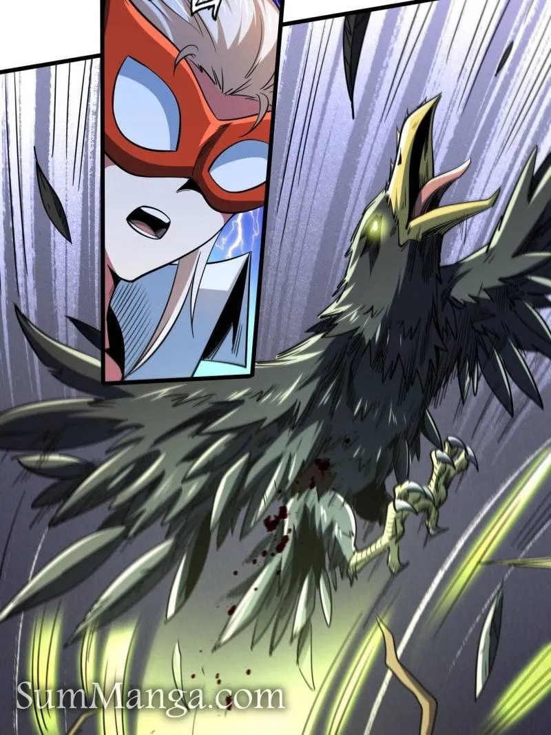 Read Super Gene chapter 219 image 37 on Lezhin