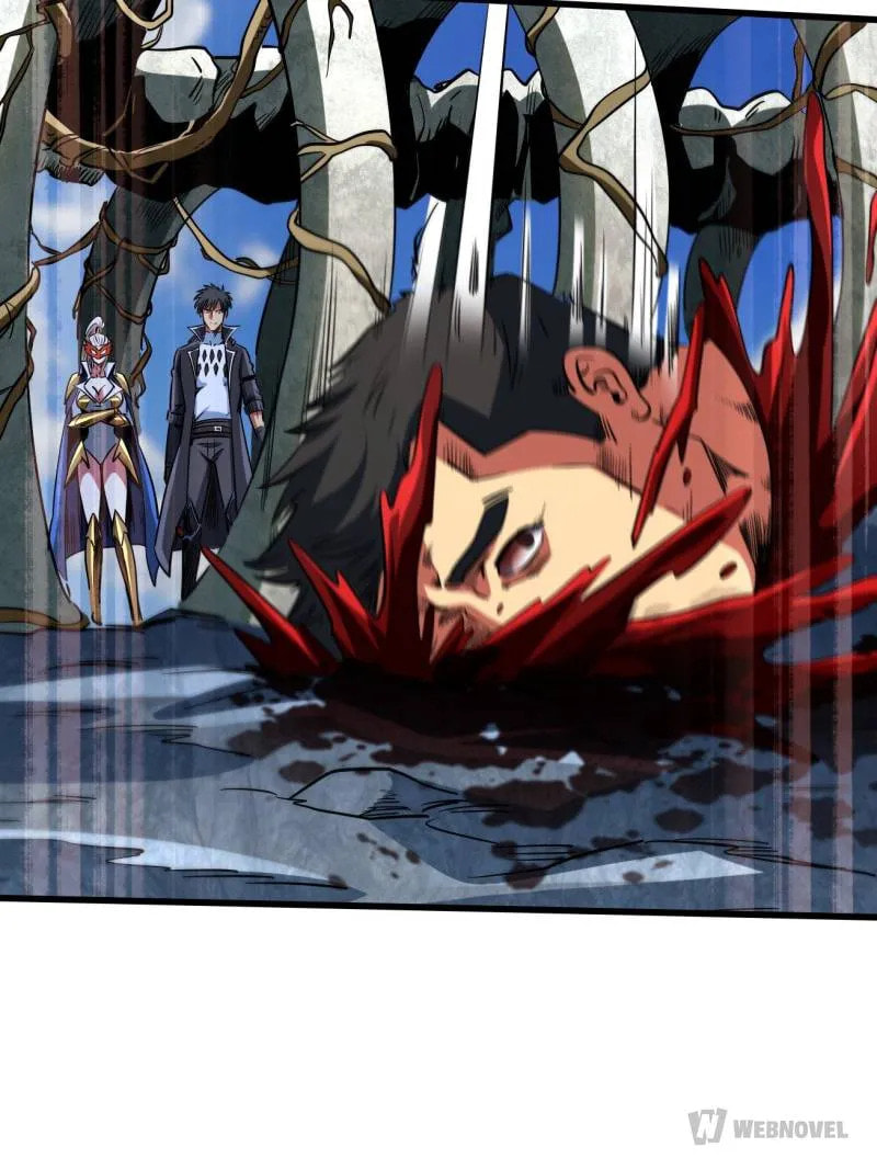 Read Super Gene chapter 219 image 4 on Lezhin