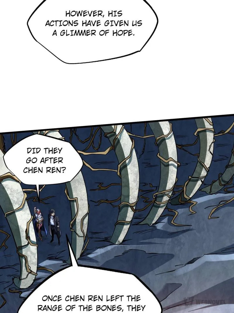Read Super Gene chapter 219 image 8 on Lezhin