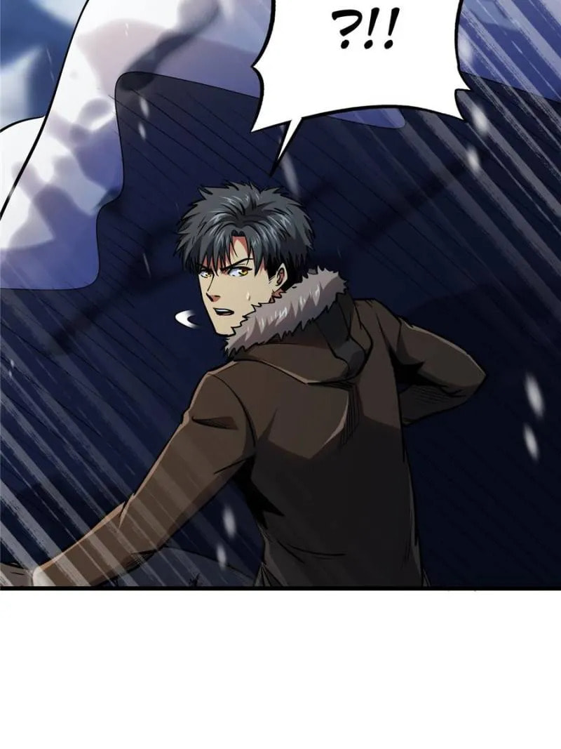 Read Super Gene chapter 22.1 image 10 on Lezhin