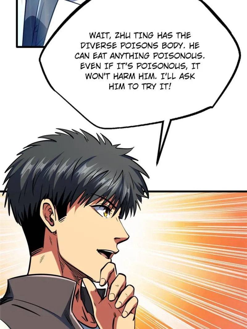 Read Super Gene chapter 22.1 image 42 on Lezhin