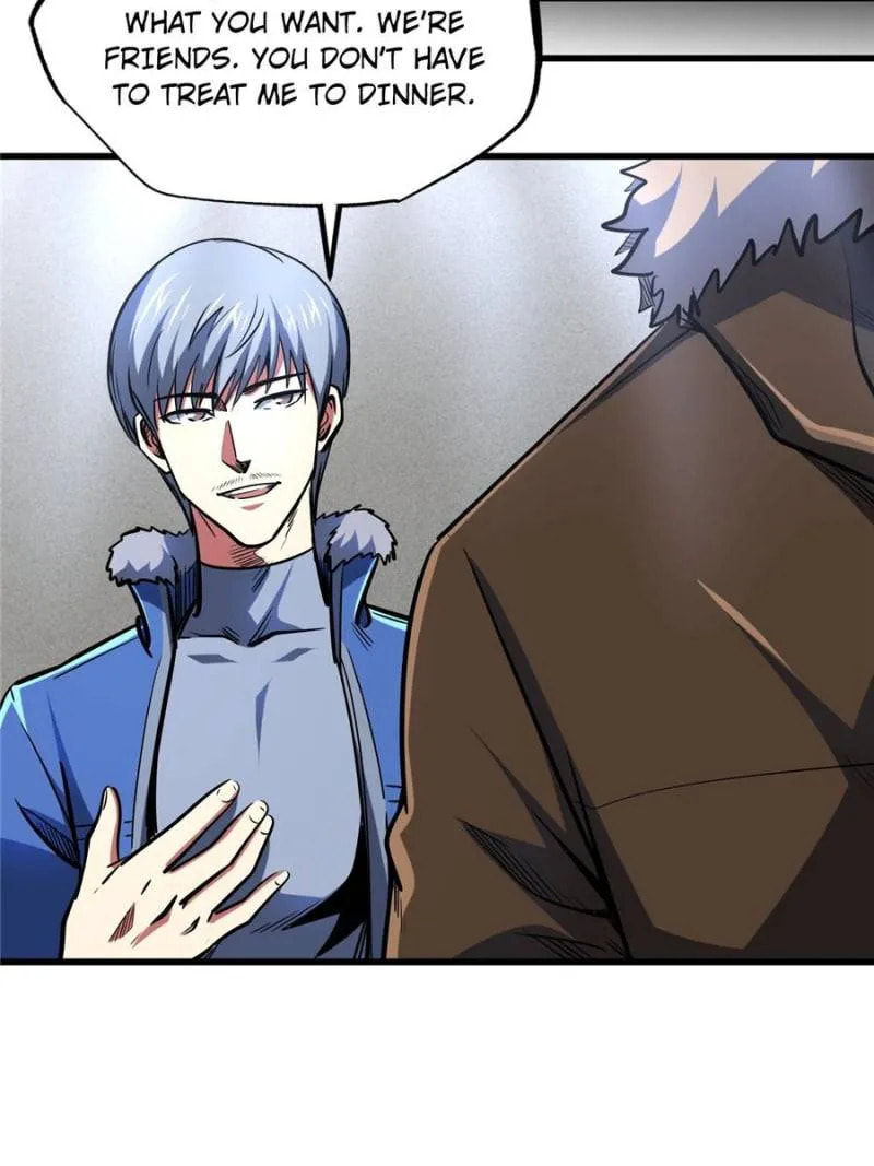 Read Super Gene chapter 22.1 image 44 on Lezhin