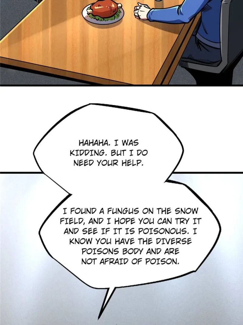 Read Super Gene chapter 22.1 image 46 on Lezhin