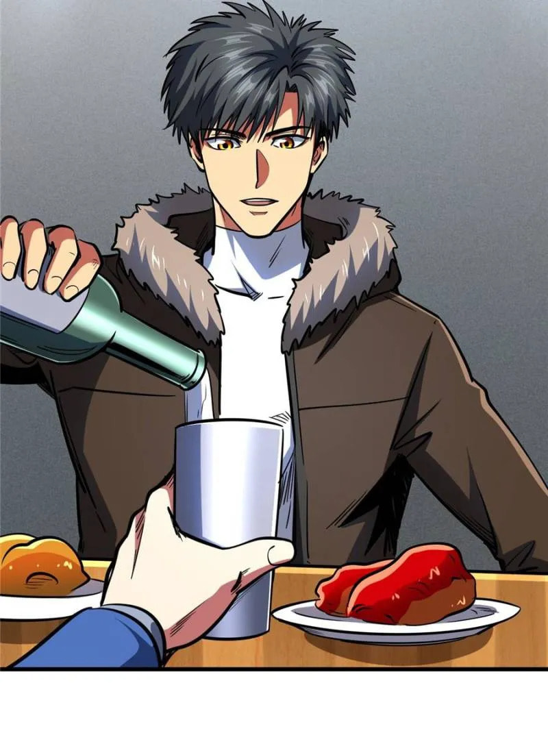 Read Super Gene chapter 22.1 image 47 on Lezhin