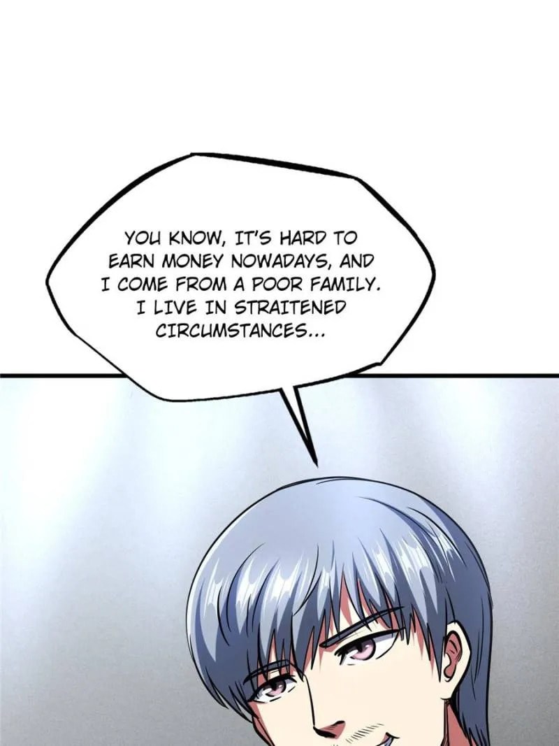 Read Super Gene chapter 22.1 image 48 on Lezhin