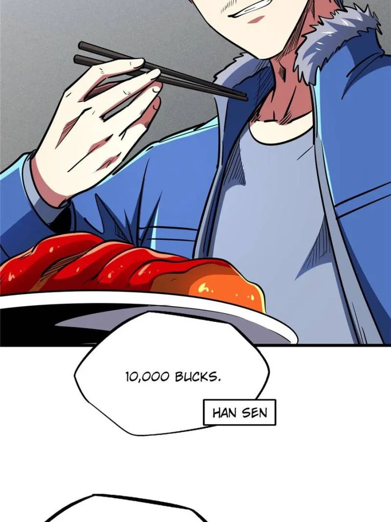 Read Super Gene chapter 22.1 image 49 on Lezhin