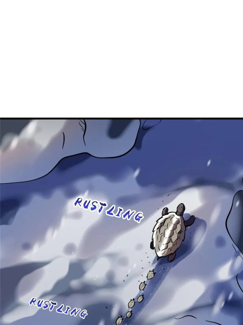 Read Super Gene chapter 22.1 image 5 on Lezhin