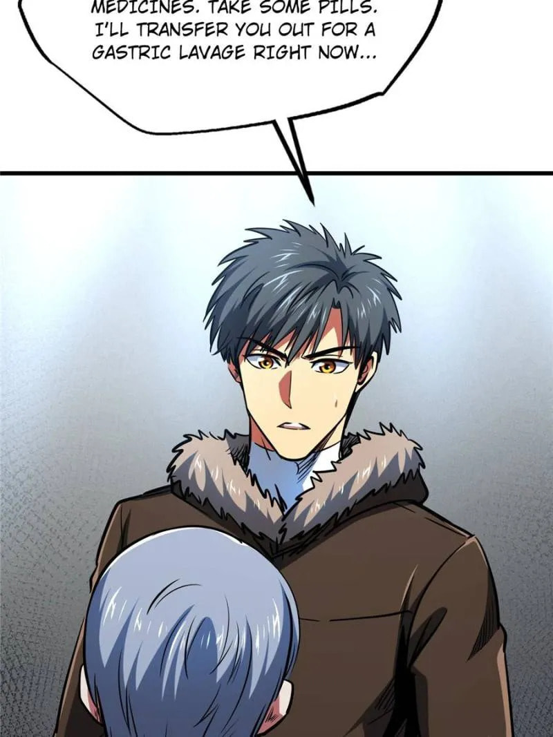 Read Super Gene chapter 22.1 image 55 on Lezhin