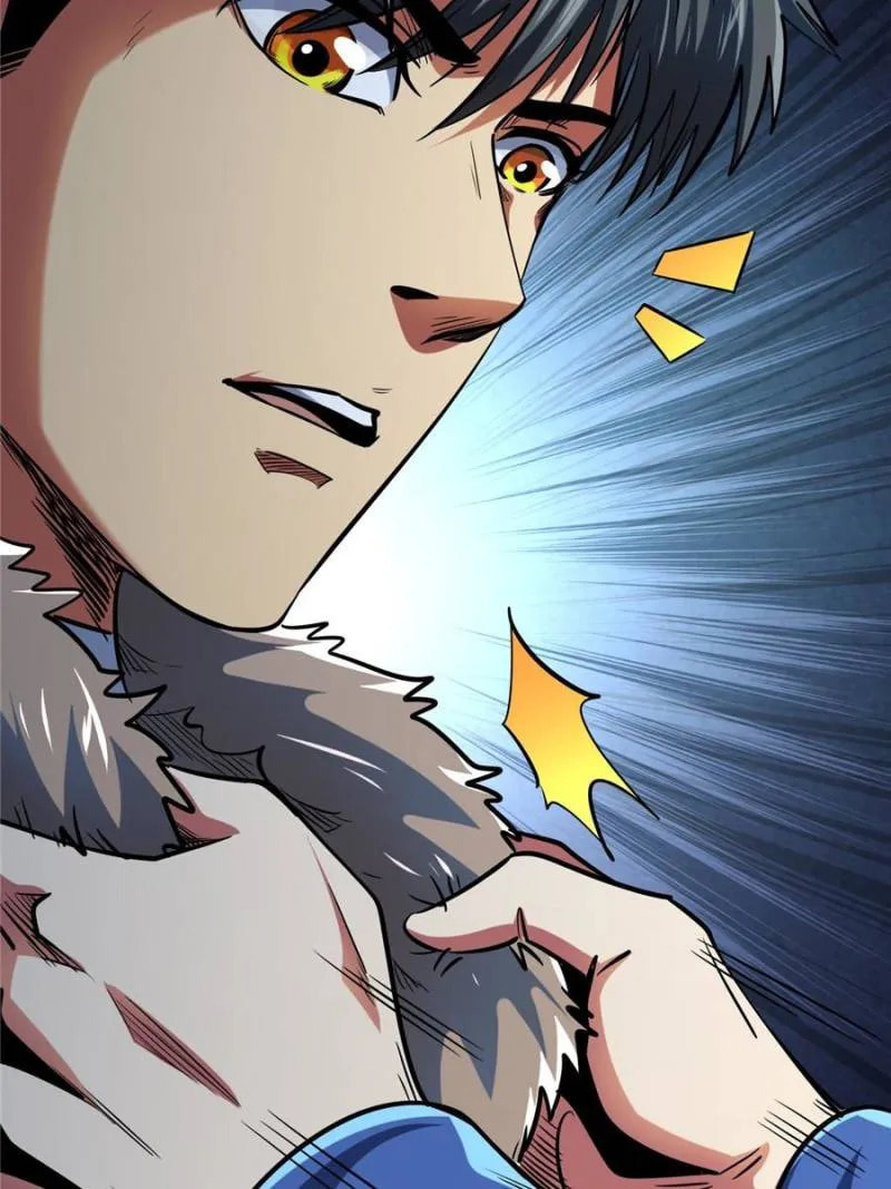 Read Super Gene chapter 22.1 image 57 on Lezhin