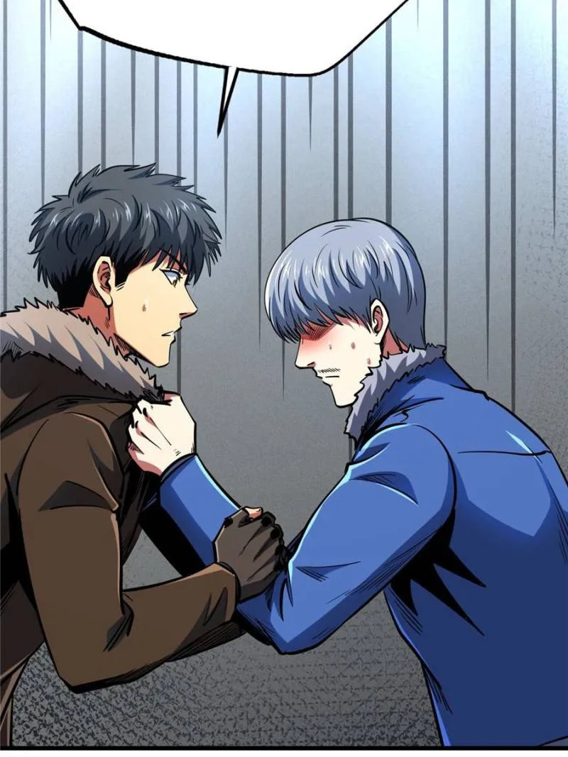 Read Super Gene chapter 22.1 image 59 on Lezhin