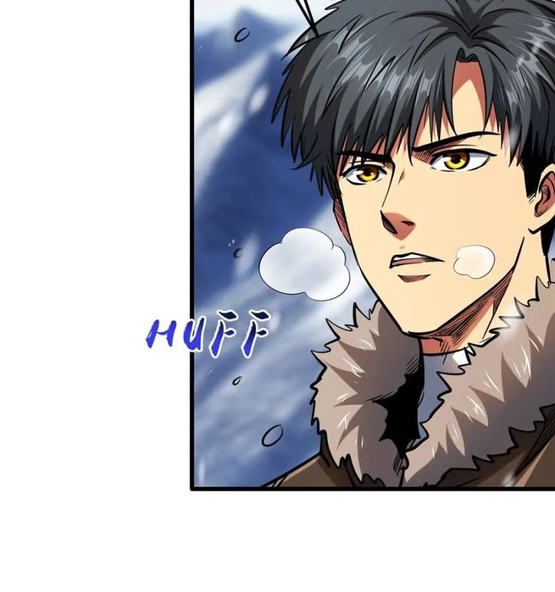 Read Super Gene chapter 22.1 image 7 on Lezhin