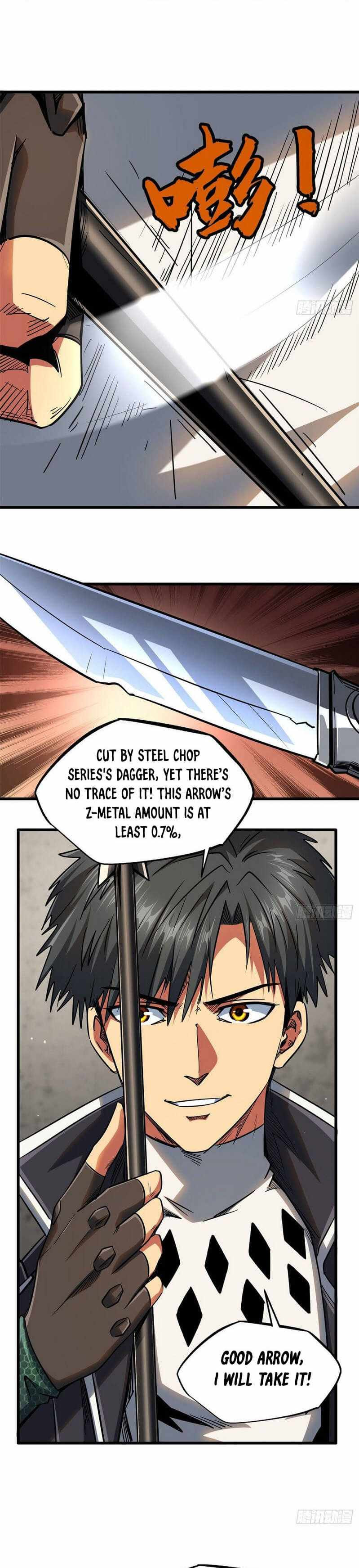 Read Super Gene chapter 22 image 11 on Lezhin