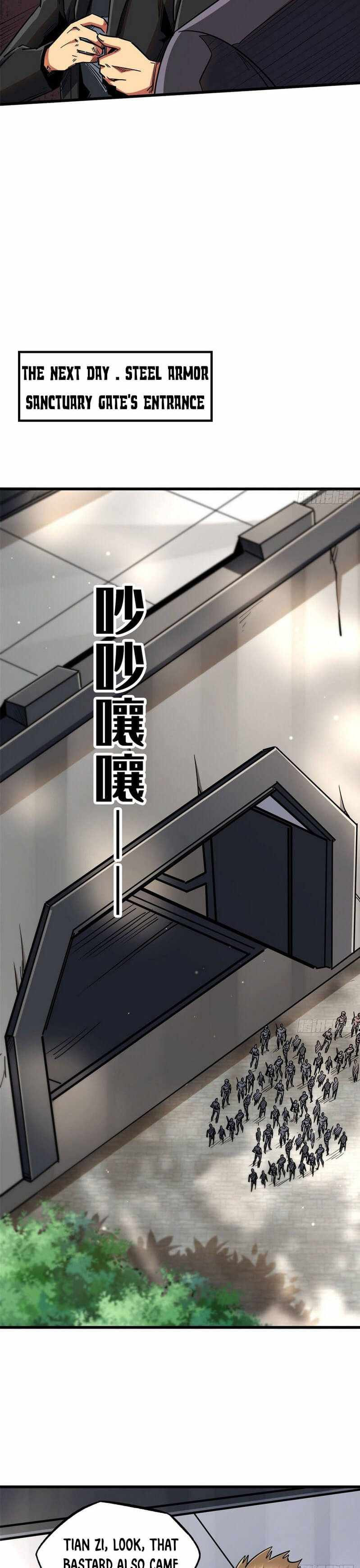 Read Super Gene chapter 22 image 13 on Lezhin