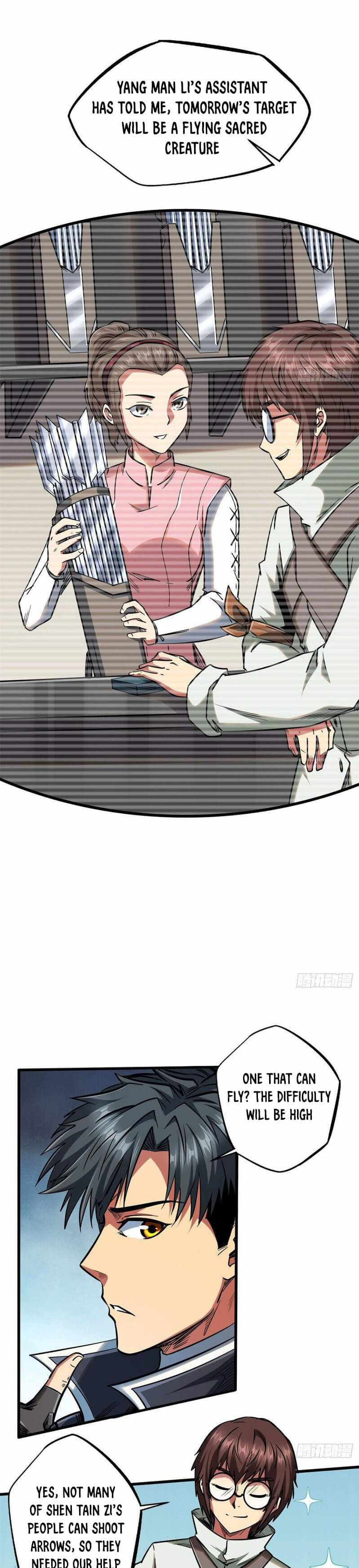 Read Super Gene chapter 22 image 3 on Lezhin
