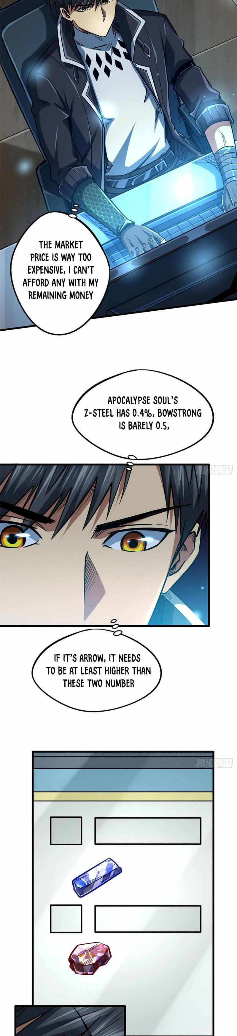 Read Super Gene chapter 22 image 5 on Lezhin