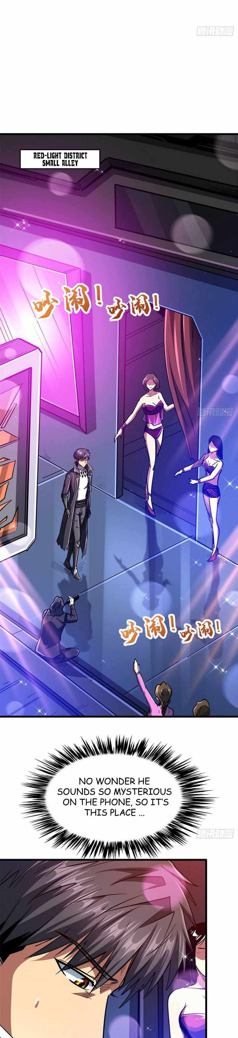 Read Super Gene chapter 22 image 7 on Lezhin