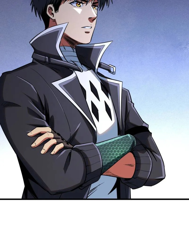 Read Super Gene chapter 220 image 15 on Lezhin