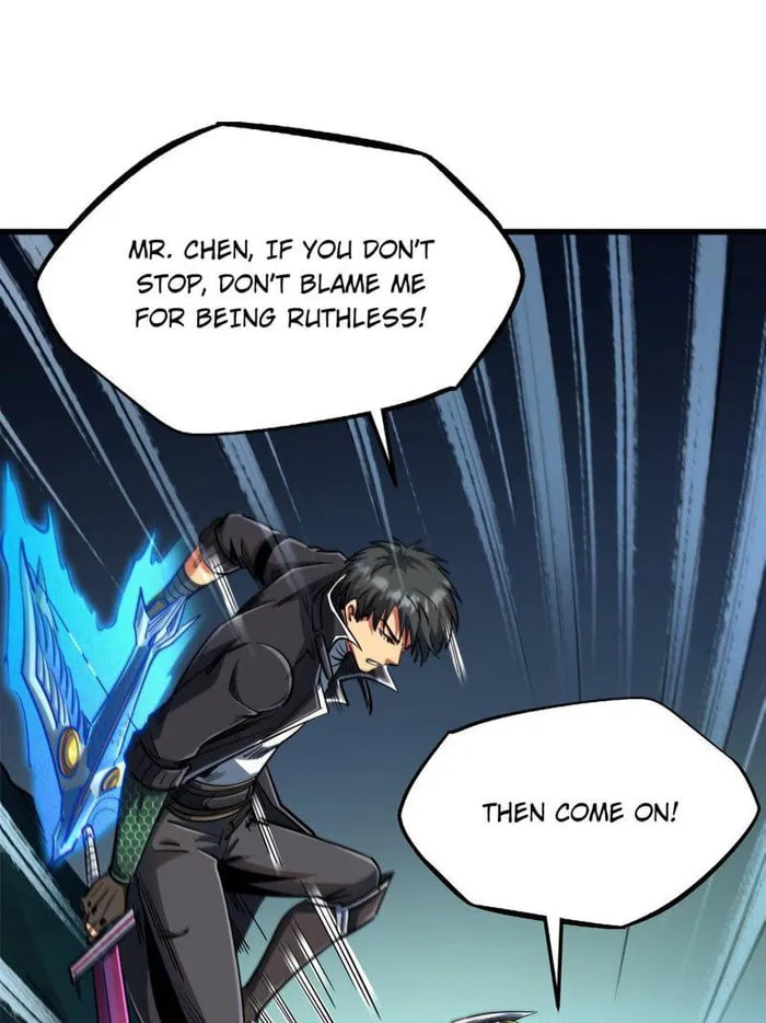 Read Super Gene chapter 221 image 22 on Lezhin