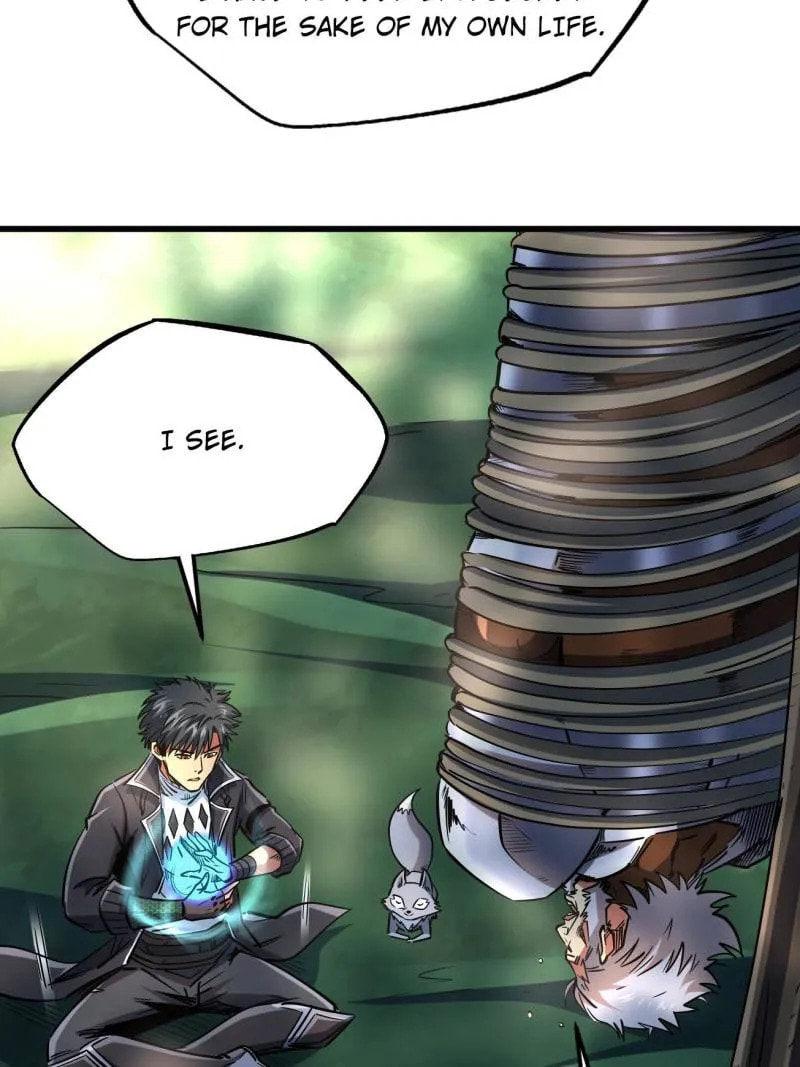 Read Super Gene chapter 222 image 12 on Lezhin