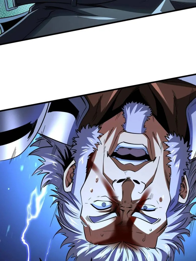 Read Super Gene chapter 222 image 45 on Lezhin