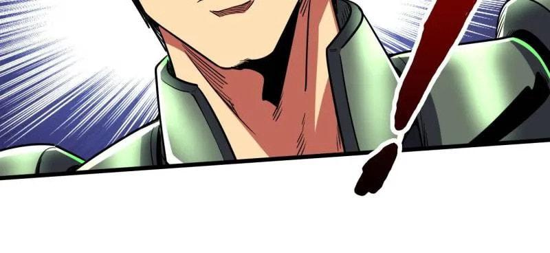 Read Super Gene chapter 224 image 21 on Lezhin