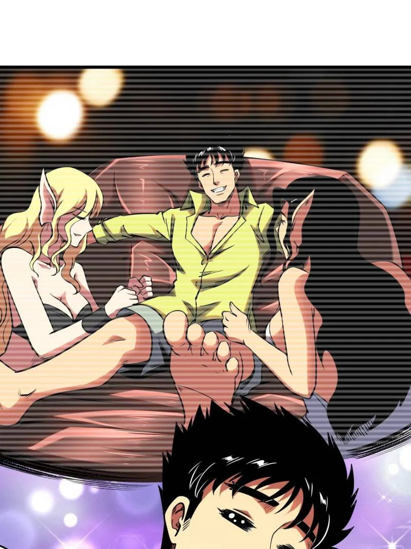 Read Super Gene chapter 224 image 33 on Lezhin