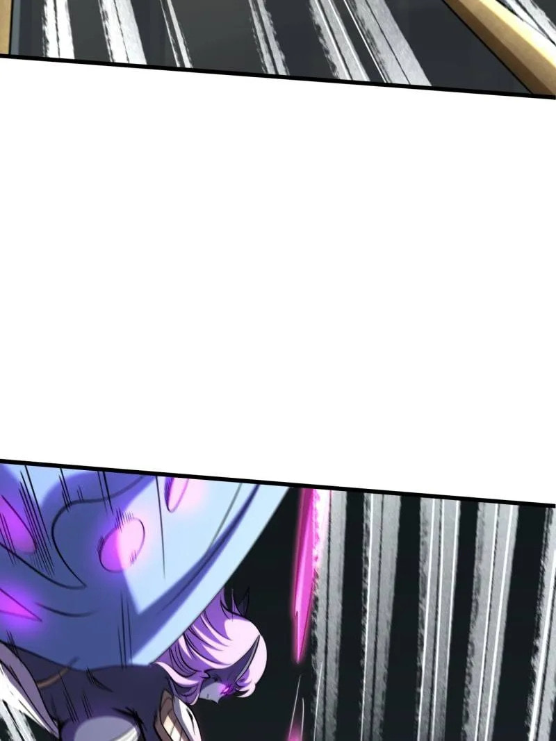 Read Super Gene chapter 224 image 4 on Lezhin