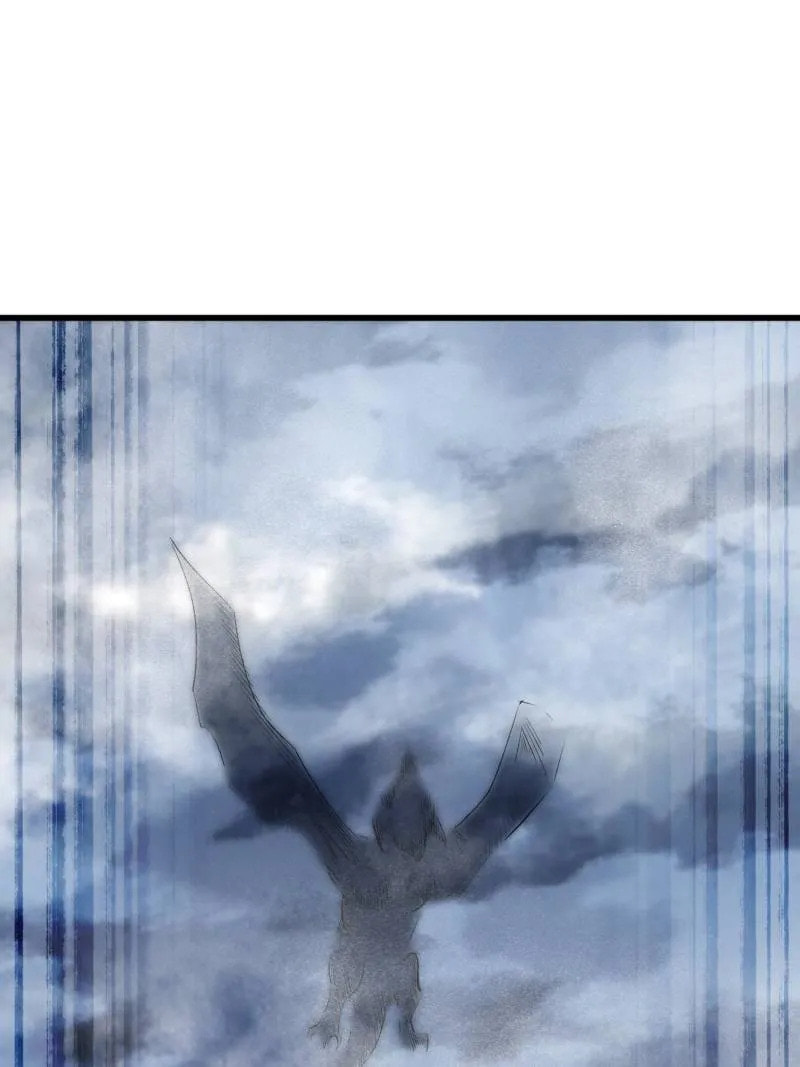 Read Super Gene chapter 224 image 51 on Lezhin