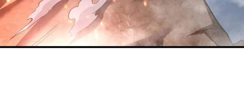 Read Super Gene chapter 224 image 64 on Lezhin