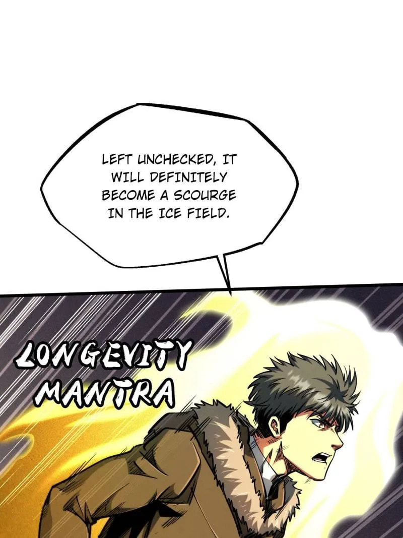 Read Super Gene chapter 225 image 42 on Lezhin