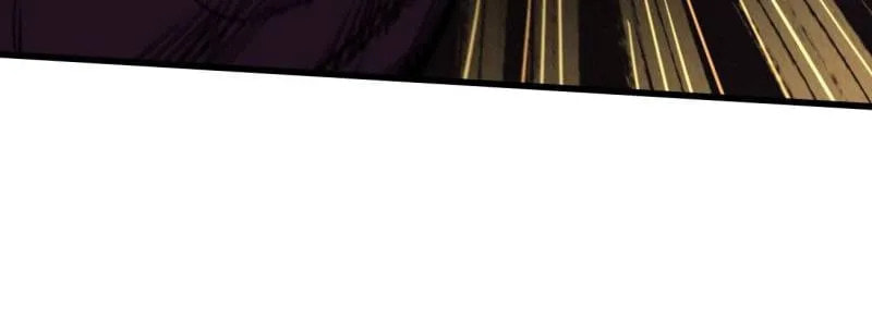 Read Super Gene chapter 225 image 54 on Lezhin
