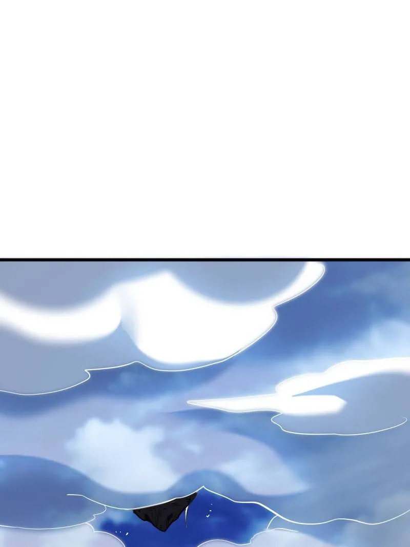 Read Super Gene chapter 225 image 61 on Lezhin
