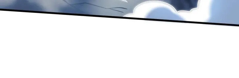 Read Super Gene chapter 225 image 65 on Lezhin