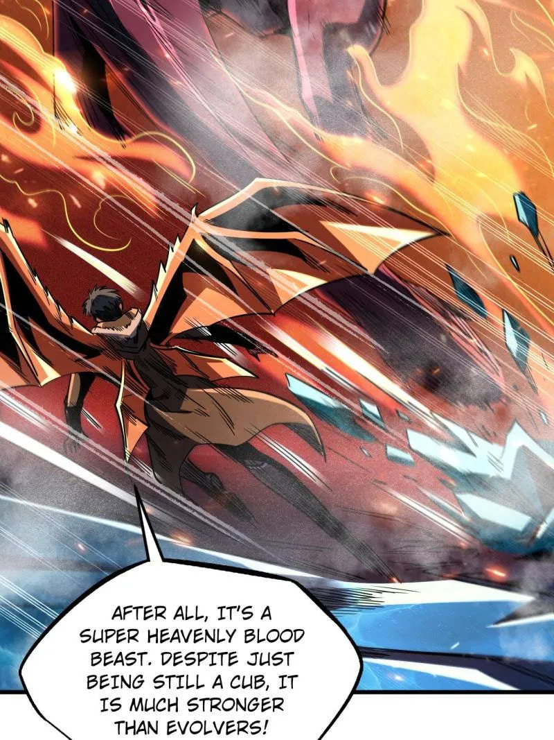 Read Super Gene chapter 226 image 4 on Lezhin