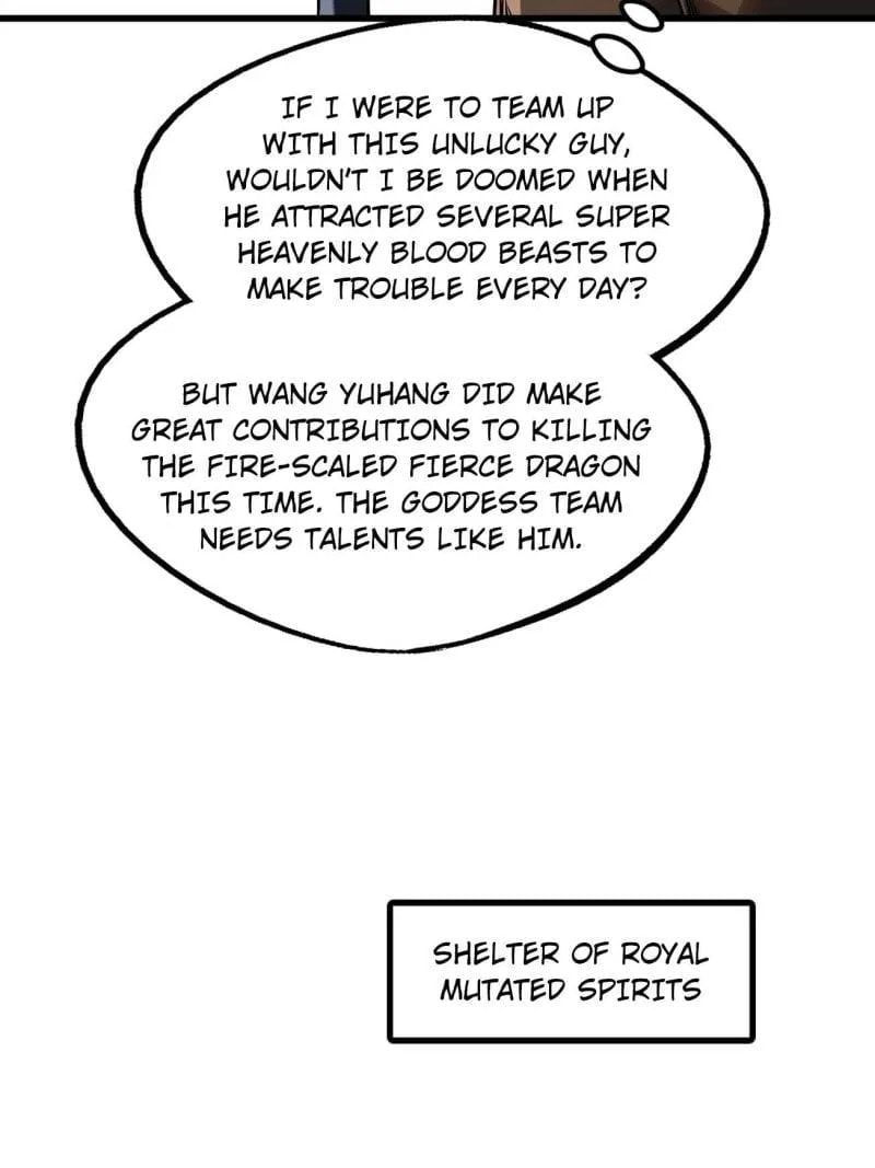 Read Super Gene chapter 226 image 41 on Lezhin