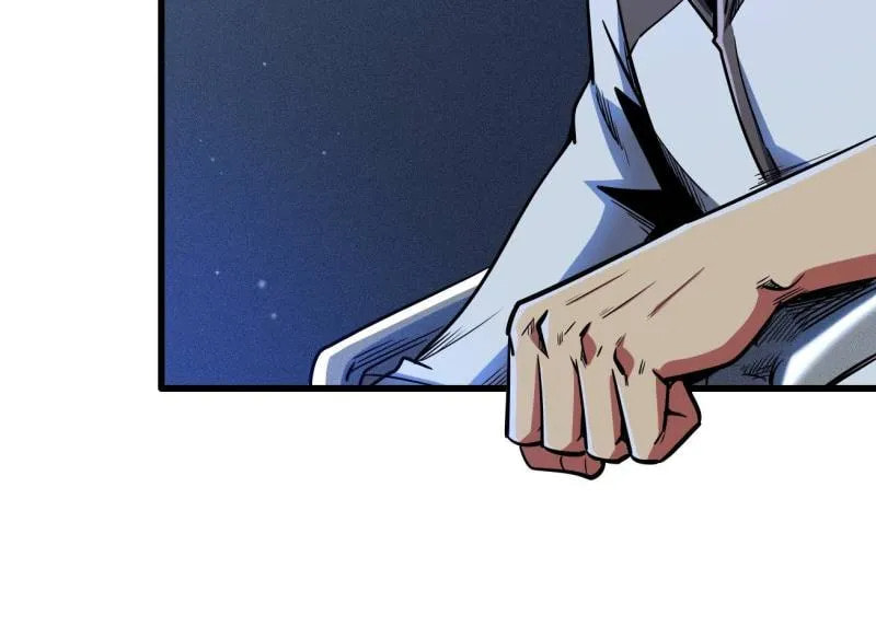 Read Super Gene chapter 226 image 55 on Lezhin