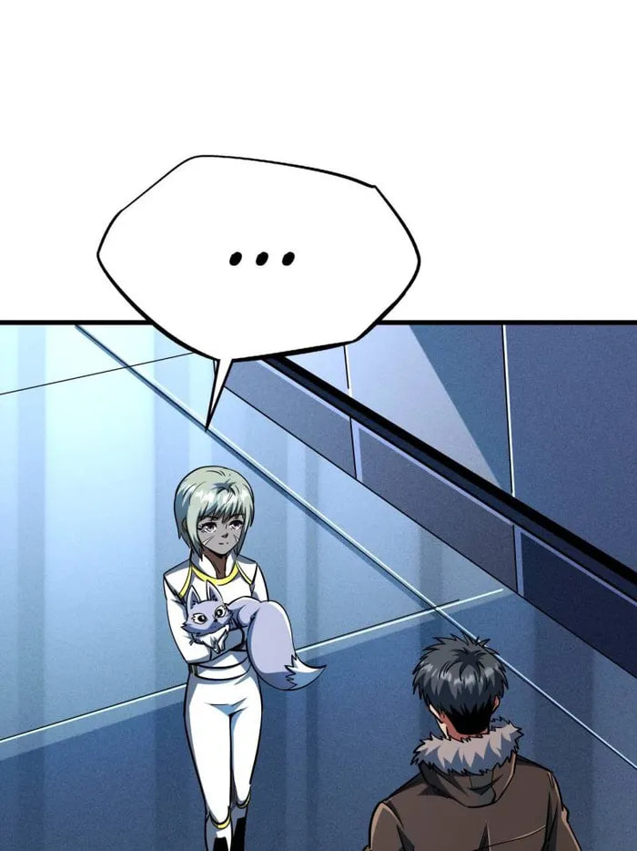 Read Super Gene chapter 227 image 47 on Lezhin