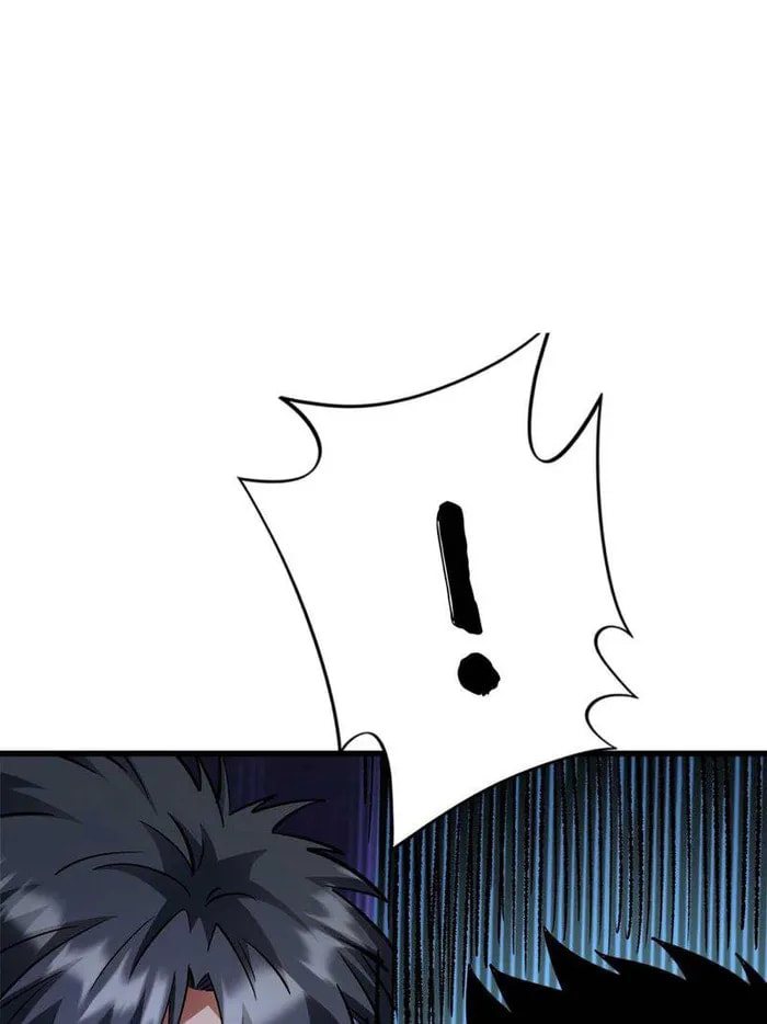 Read Super Gene chapter 227 image 61 on Lezhin