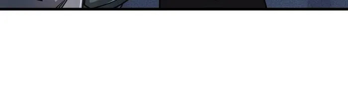 Read Super Gene chapter 227 image 65 on Lezhin