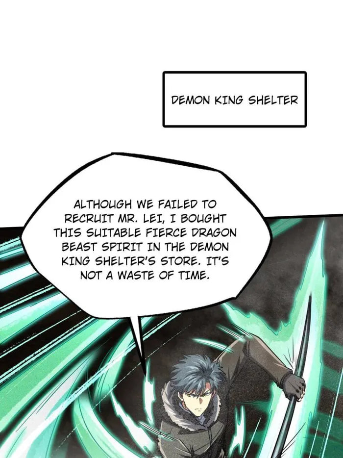 Read Super Gene chapter 228 image 0 on Lezhin