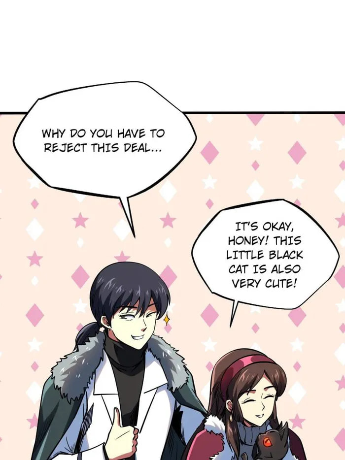 Read Super Gene chapter 228 image 45 on Lezhin