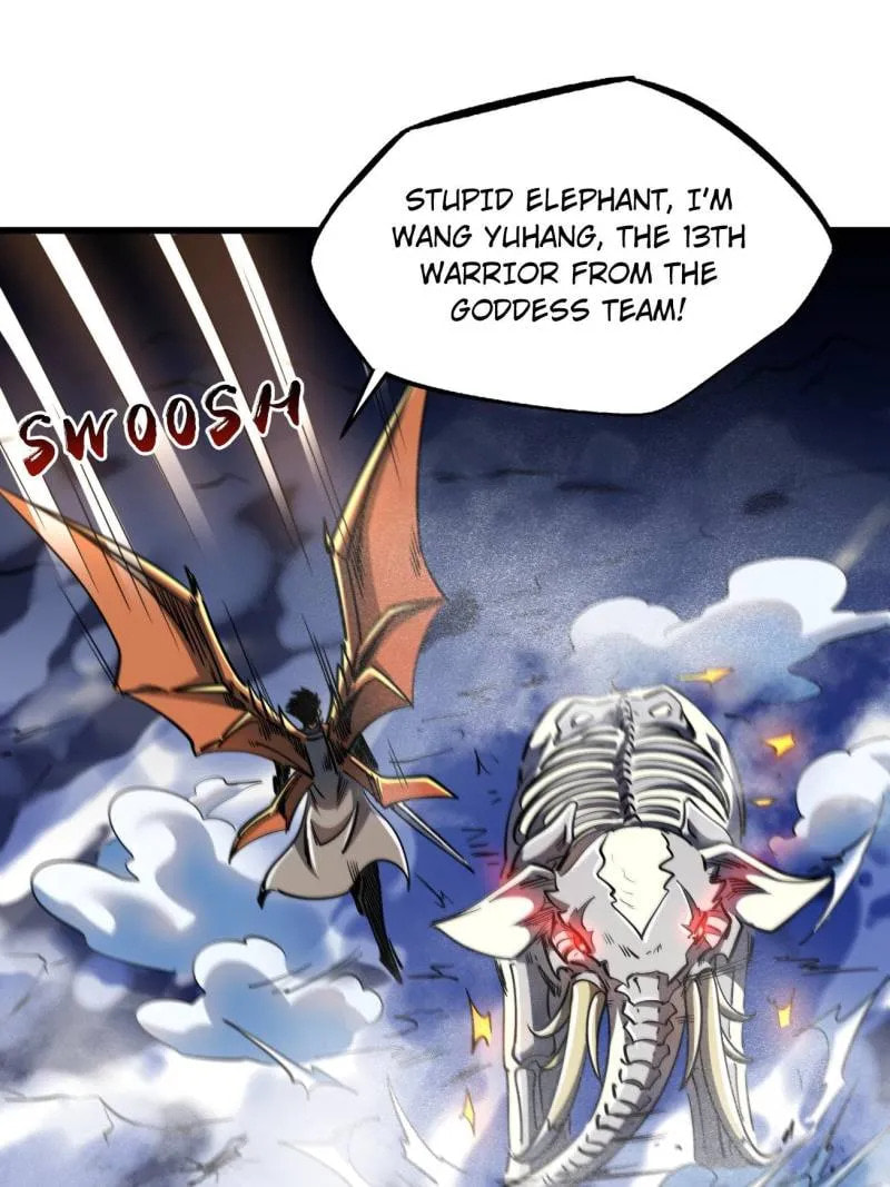 Read Super Gene chapter 229 image 13 on Lezhin