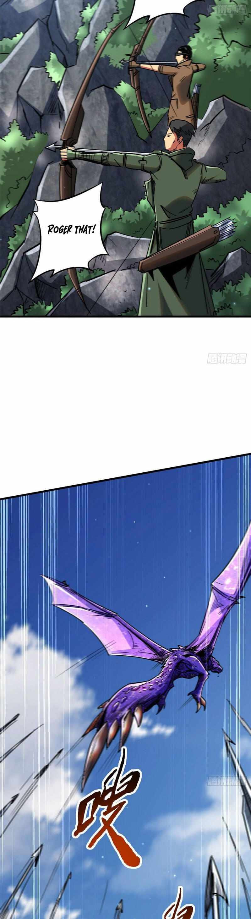 Read Super Gene chapter 23 image 12 on Lezhin
